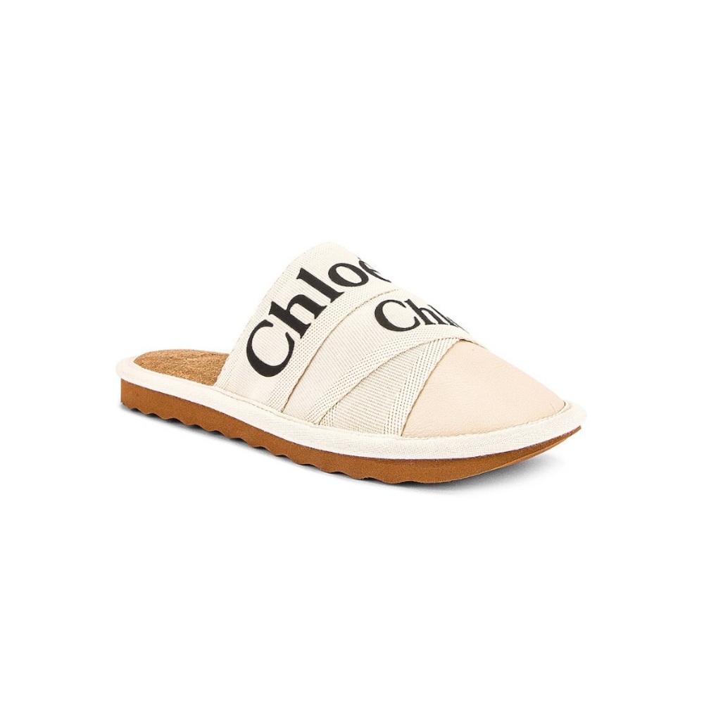 Beige Logo Slide Sandal